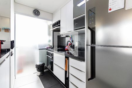 Apartamento à venda com 47m², 2 quartos e 1 vagaCozinha