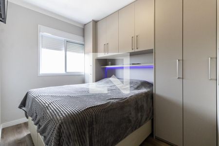 Apartamento à venda com 47m², 2 quartos e 1 vagaQuarto 1