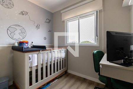 Apartamento à venda com 47m², 2 quartos e 1 vagaQuarto 2