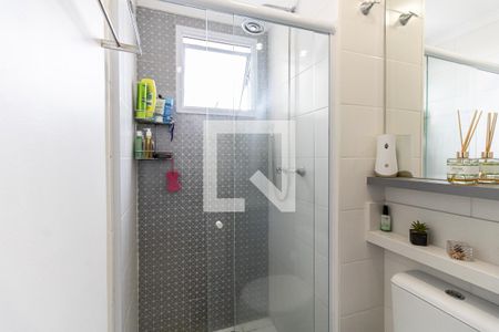 Apartamento à venda com 47m², 2 quartos e 1 vagaBanheiro