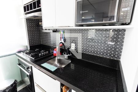 Apartamento à venda com 47m², 2 quartos e 1 vagaCozinha