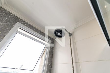 Apartamento à venda com 47m², 2 quartos e 1 vagaBanheiro