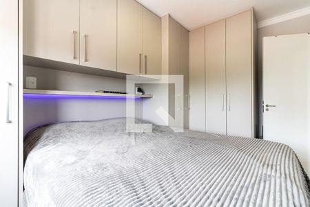 Apartamento à venda com 47m², 2 quartos e 1 vagaQuarto 1