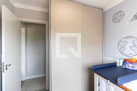Apartamento à venda com 47m², 2 quartos e 1 vagaQuarto 2