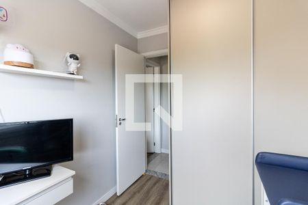 Apartamento à venda com 47m², 2 quartos e 1 vagaQuarto 2