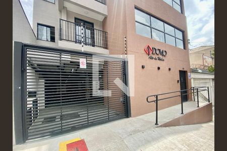 Apartamento à venda com 23m², 1 quarto e sem vaga Apartamento à venda com 23m², 1 quarto e sem vagaFachada