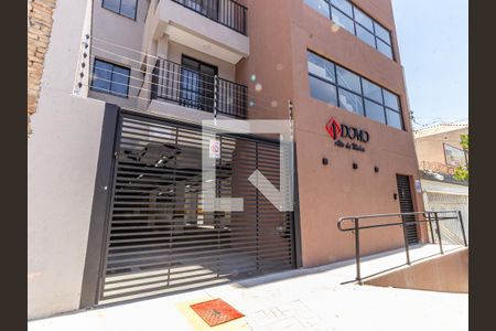 Apartamento à venda com 25m², 1 quarto e sem vaga Apartamento à venda com 25m², 1 quarto e sem vagaFachada