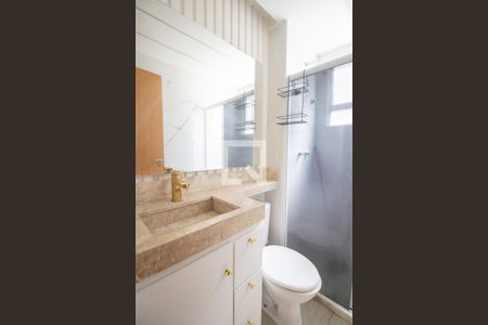 Apartamento para alugar com 41m², 2 quartos e 1 vaga Apartamento para alugar com 41m², 2 quartos e 1 vagaBanheiro