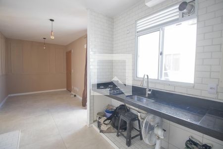 Apartamento para alugar com 41m², 2 quartos e 1 vaga Apartamento para alugar com 41m², 2 quartos e 1 vagaCozinha e Área de Serviço