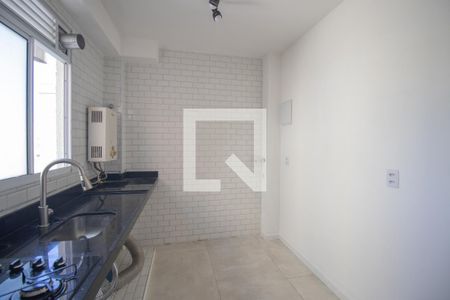 Apartamento para alugar com 41m², 2 quartos e 1 vaga Apartamento para alugar com 41m², 2 quartos e 1 vagaCozinha e Área de Serviço