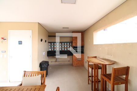 Apartamento à venda com 34m², 2 quartos e sem vagaÁrea Comum