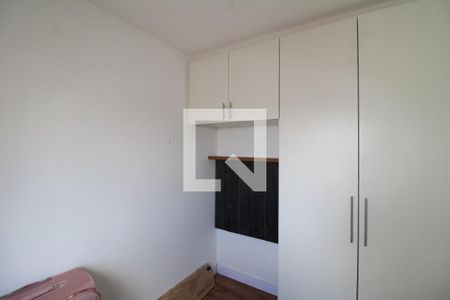 Apartamento à venda com 34m², 2 quartos e sem vagaQuarto 2