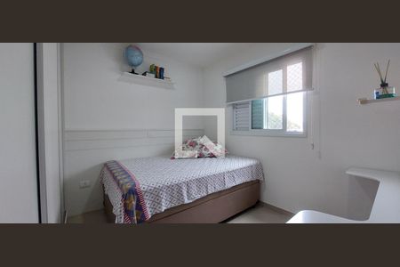 Apartamento à venda com 120m², 2 quartos e 2 vagasQuarto 2