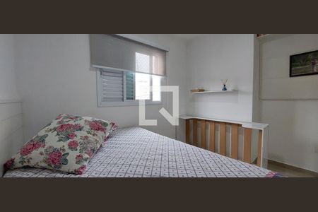 Apartamento à venda com 120m², 2 quartos e 2 vagasQuarto 2