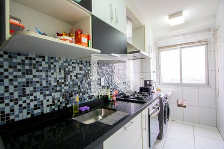 Apartamento para alugar com 50m², 2 quartos e 1 vaga Apartamento para alugar com 50m², 2 quartos e 1 vagaCozinha/Área de serviço