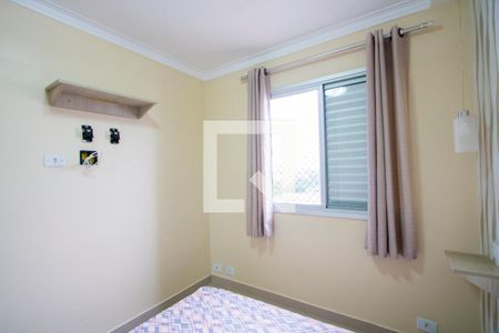 Quarto 1 de apartamento para alugar com 2 quartos, 50m² em Vila Homero Thon, Santo André