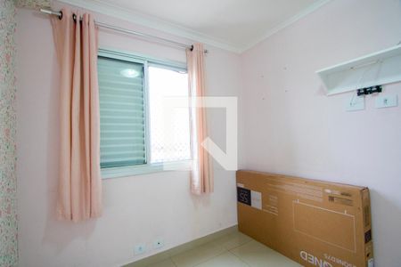 Apartamento para alugar com 50m², 2 quartos e 1 vaga Apartamento para alugar com 50m², 2 quartos e 1 vagaQuarto 2
