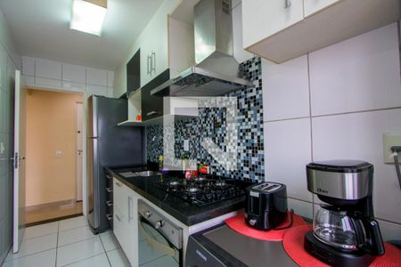 Apartamento para alugar com 50m², 2 quartos e 1 vaga Apartamento para alugar com 50m², 2 quartos e 1 vagaCozinha/Área de serviço