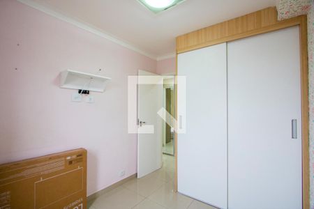 Apartamento para alugar com 50m², 2 quartos e 1 vaga Apartamento para alugar com 50m², 2 quartos e 1 vagaQuarto 2