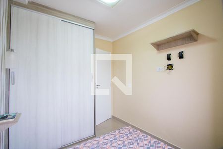Apartamento para alugar com 2 quartos, 50m² em Vila Homero Thon, Santo André