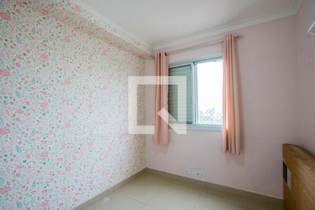 Apartamento para alugar com 50m², 2 quartos e 1 vaga Apartamento para alugar com 50m², 2 quartos e 1 vagaQuarto 2
