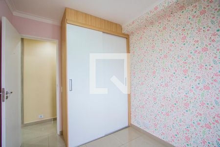 Apartamento para alugar com 50m², 2 quartos e 1 vaga Apartamento para alugar com 50m², 2 quartos e 1 vagaQuarto 2