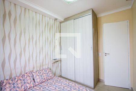 Quarto 1 de apartamento para alugar com 2 quartos, 50m² em Vila Homero Thon, Santo André