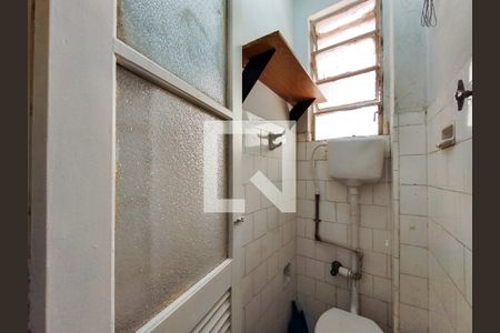 Apartamento à venda com 74m², 2 quartos e 1 vaga Apartamento à venda com 74m², 2 quartos e 1 vagaBanheiro de serviço