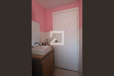 Apartamento à venda com 42m², 2 quartos e 1 vagaBanheiro