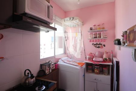 Apartamento à venda com 42m², 2 quartos e 1 vagaCozinha e Área de Serviço