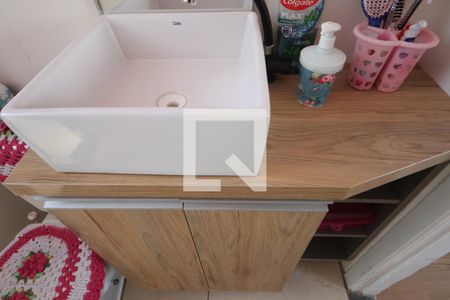 Apartamento à venda com 42m², 2 quartos e 1 vagaBanheiro