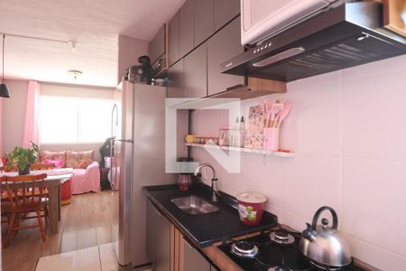 Apartamento à venda com 42m², 2 quartos e 1 vagaCozinha e Área de Serviço