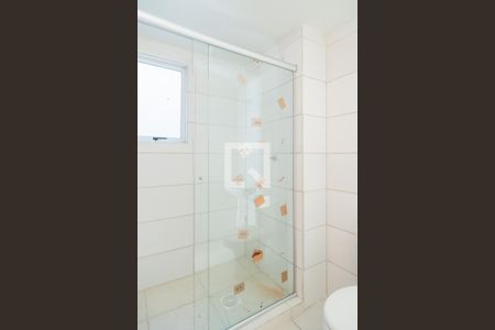 Apartamento para alugar com 45m², 2 quartos e 1 vagaBanheiro