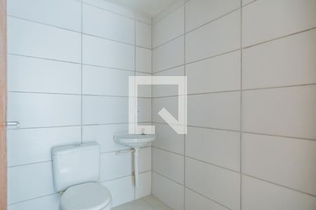 Apartamento para alugar com 45m², 2 quartos e 1 vagaBanheiro