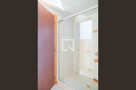 Apartamento para alugar com 45m², 2 quartos e 1 vagaBanheiro