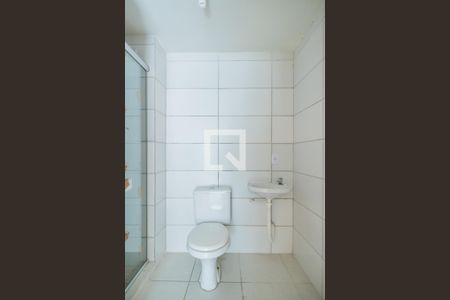 Apartamento para alugar com 45m², 2 quartos e 1 vagaBanheiro