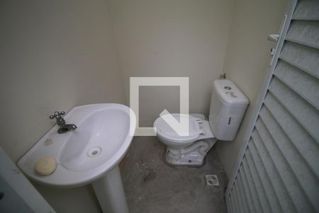 Casa à venda com 225m², 4 quartos e 2 vagasBanheiro de serviço