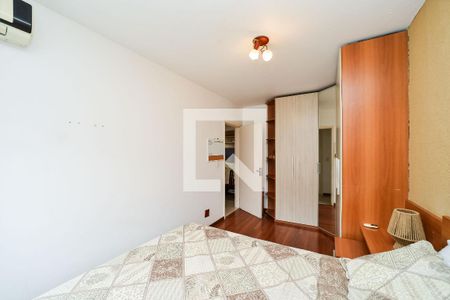 Apartamento à venda com 130m², 2 quartos e 1 vagaQuarto 2