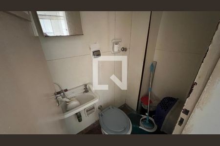 Apartamento à venda com 170m², 2 quartos e 2 vagasBanheiro de serviço