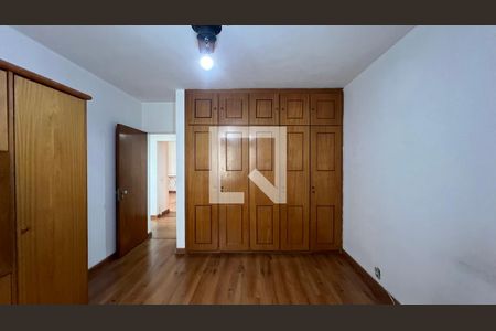 Apartamento à venda com 170m², 2 quartos e 2 vagasQuarto 1