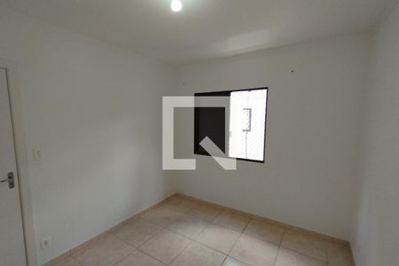 Apartamento para alugar com 45m², 2 quartos e 1 vagaQuarto 2