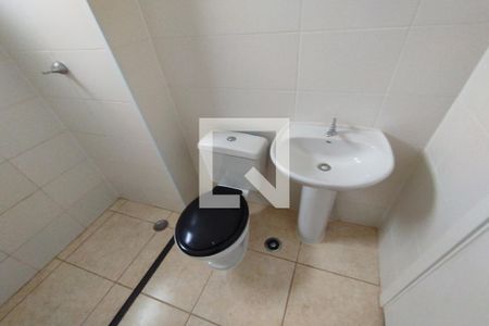 Apartamento para alugar com 45m², 2 quartos e 1 vagaBanheiro Social