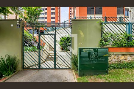 Apartamento à venda com 78m², 3 quartos e 2 vagas Apartamento à venda com 78m², 3 quartos e 2 vagasFachada