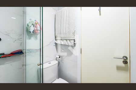 Apartamento à venda com 78m², 3 quartos e 2 vagas Apartamento à venda com 78m², 3 quartos e 2 vagasBanheiro