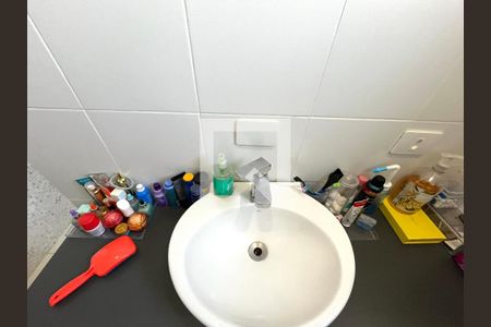 Apartamento à venda com 108m², 3 quartos e 3 vagasBanheiro da Suíte