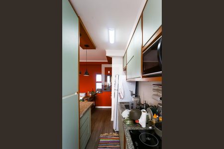 Apartamento à venda com 47m², 2 quartos e 1 vagaCozinha