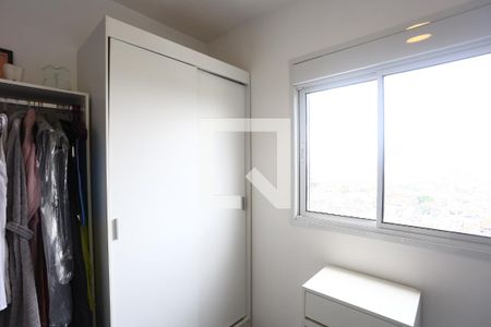 Apartamento à venda com 47m², 2 quartos e 1 vagaquarto 2