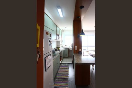 Apartamento à venda com 47m², 2 quartos e 1 vagaCozinha