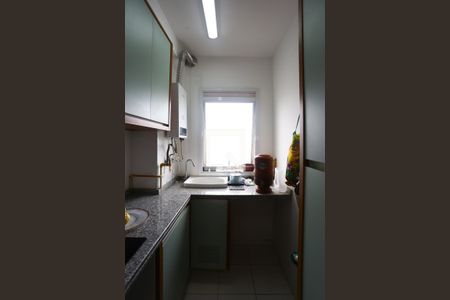 Apartamento à venda com 47m², 2 quartos e 1 vagaÁrea de Serviço