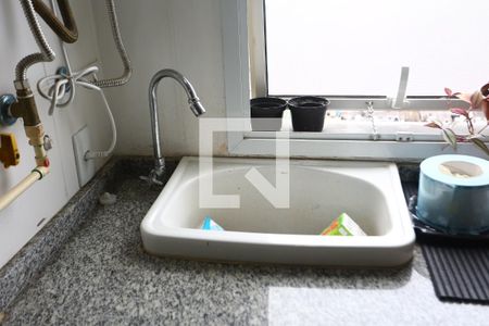 Apartamento à venda com 47m², 2 quartos e 1 vagaÁrea de Serviço